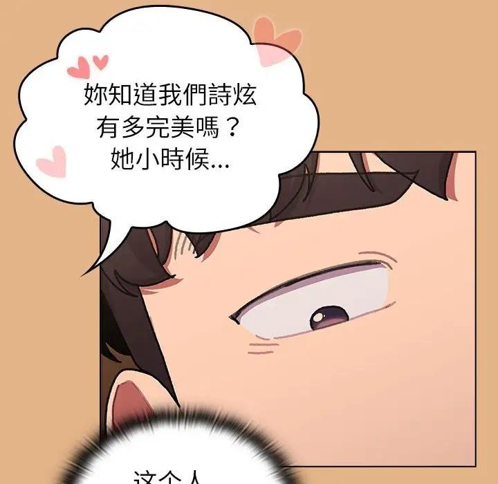 71.jpg