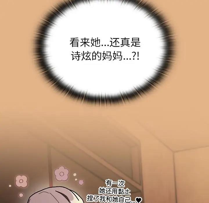 75.jpg