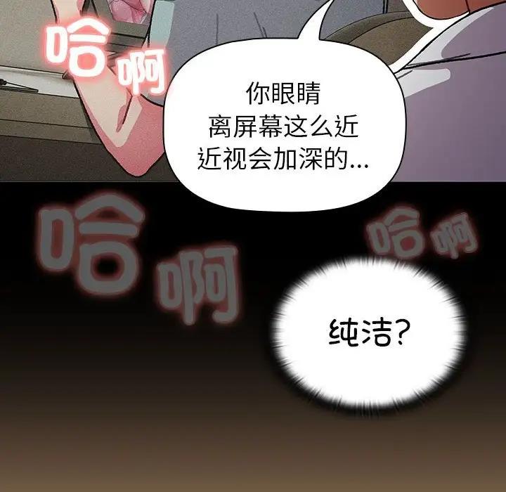 89.jpg