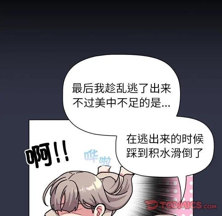 140.jpg