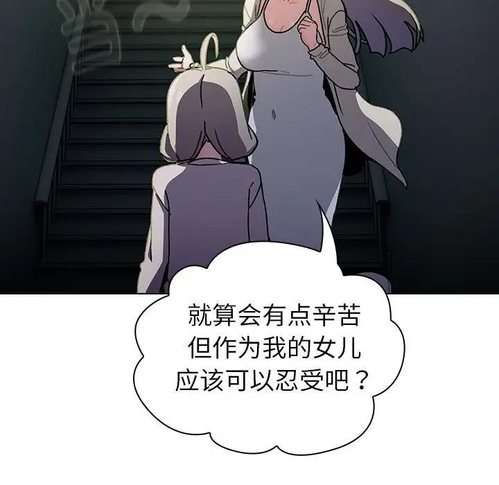 97.jpg