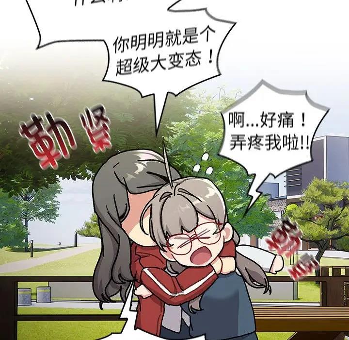 119.jpg