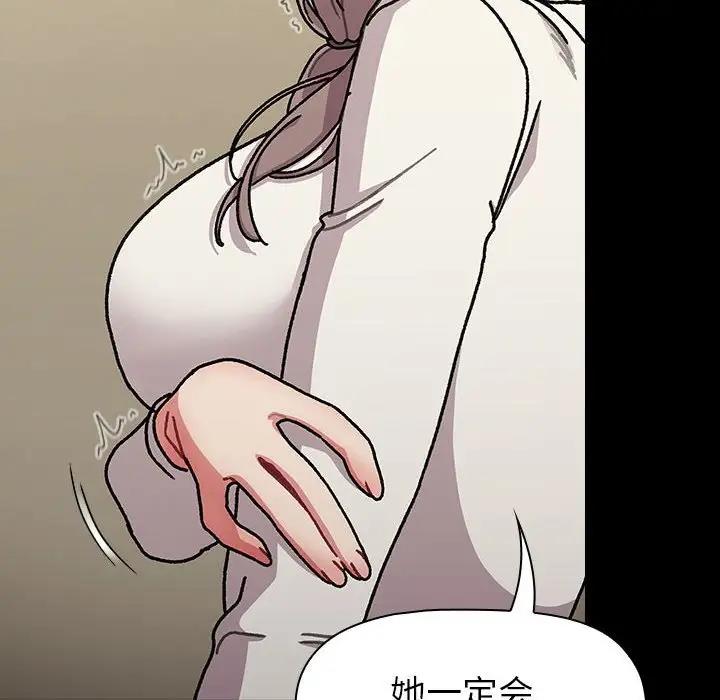 172.jpg