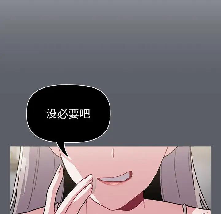 76.jpg