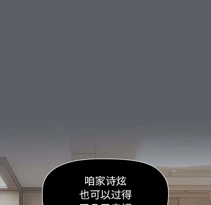 79.jpg