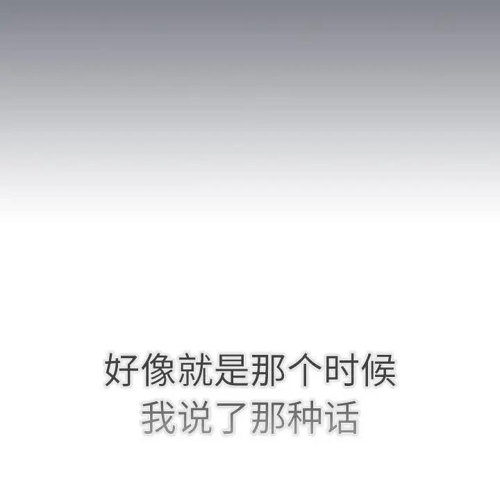 82.jpg