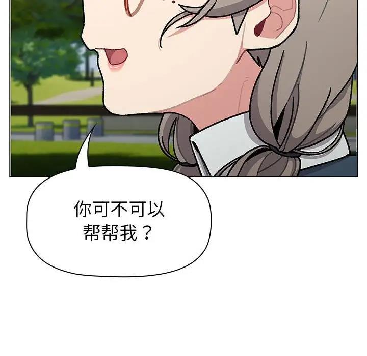 97.jpg