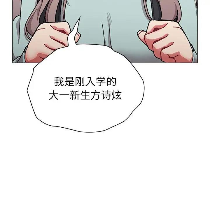 117.jpg