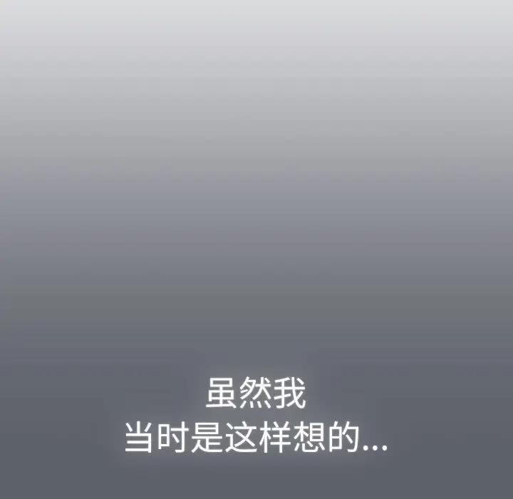 139.jpg