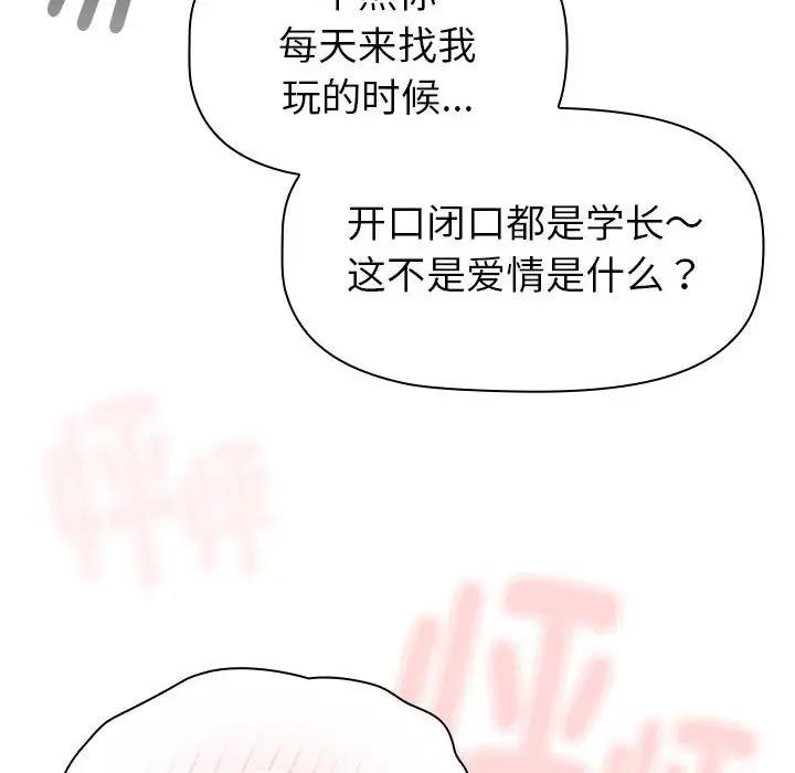 182.jpg