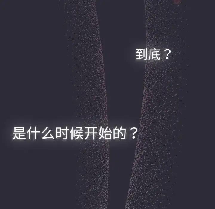203.jpg