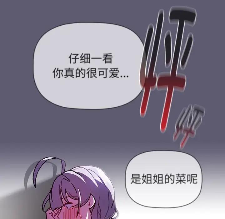 227.jpg