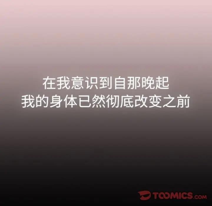 81.jpg