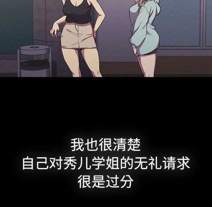 83.jpg