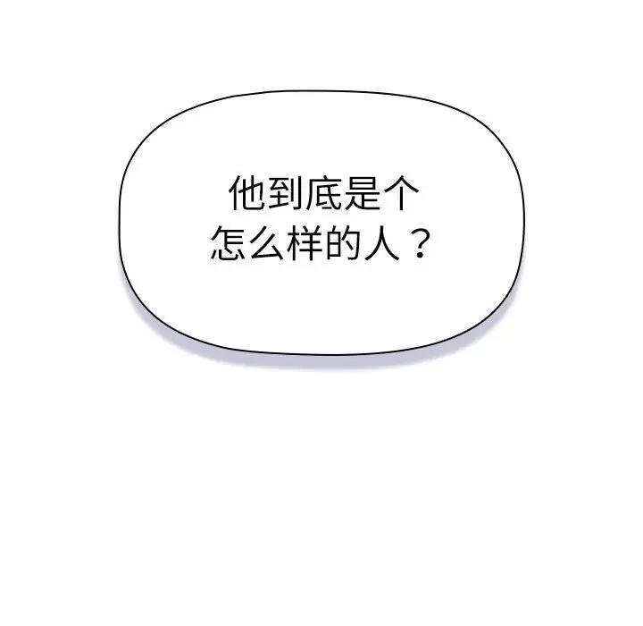 118.jpg