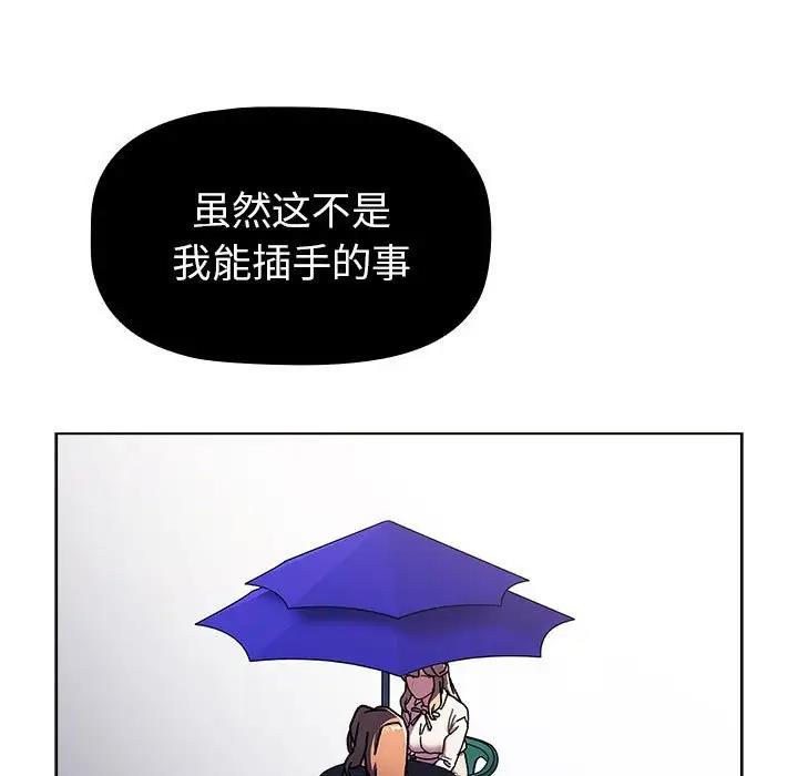 156.jpg