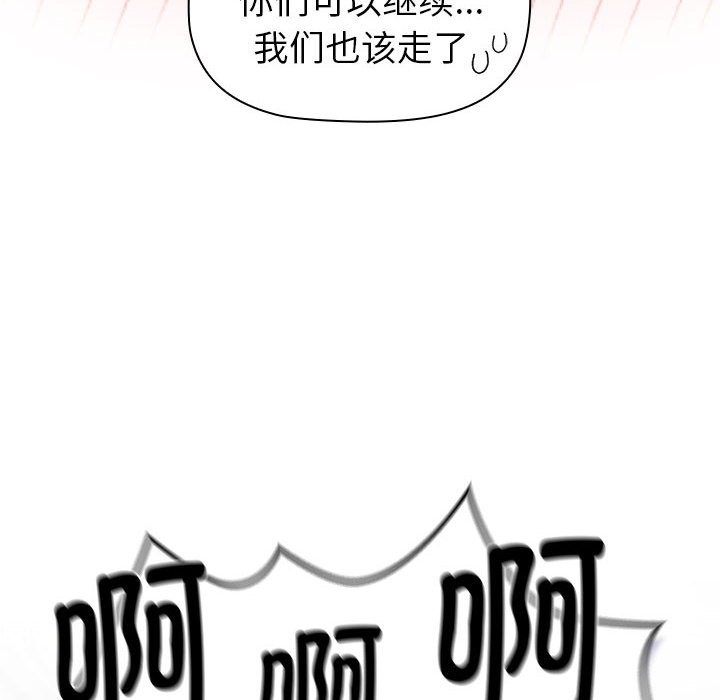 73.jpg