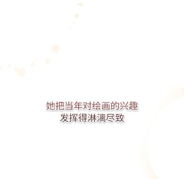 87.jpg