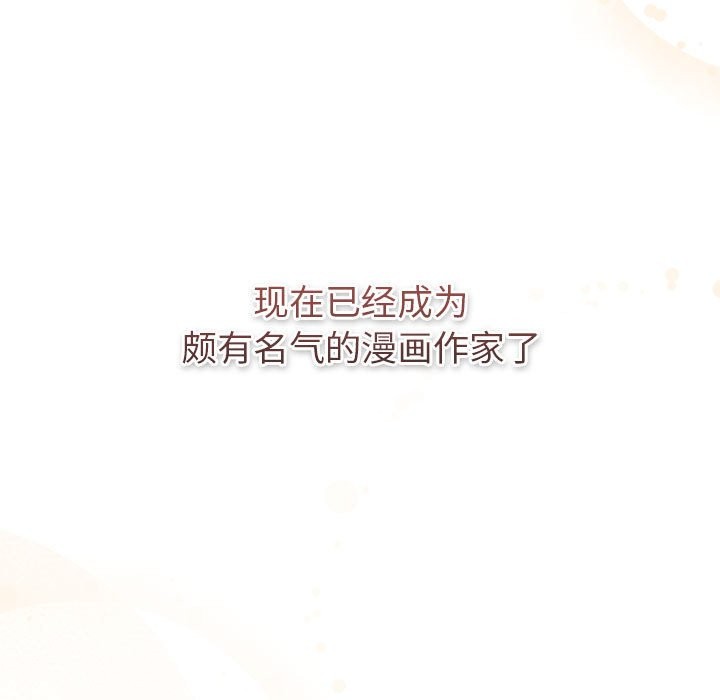 88.jpg