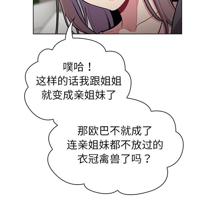 121.jpg