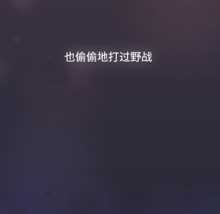 97.jpg