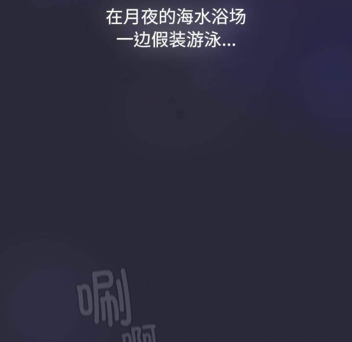 102.jpg