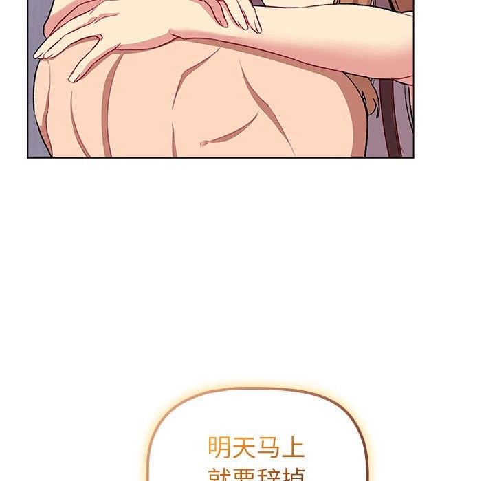 73.jpg