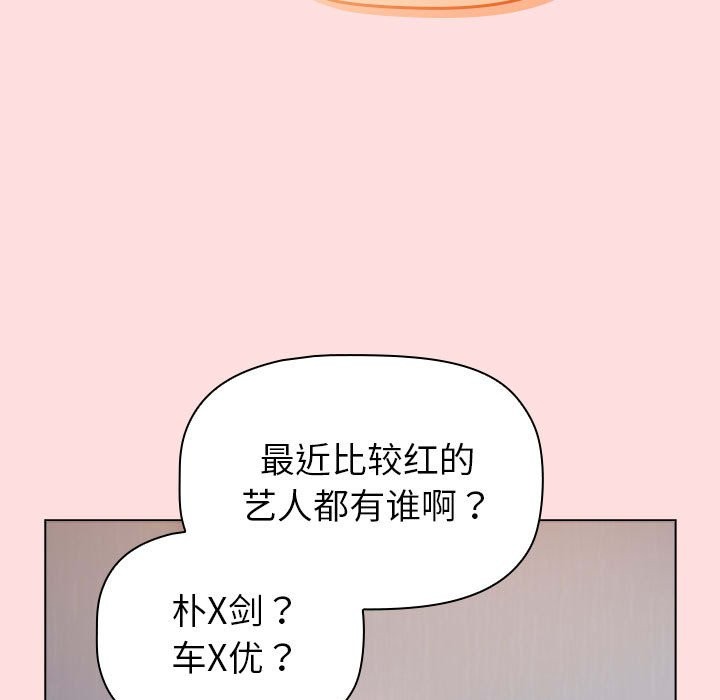 113.jpg