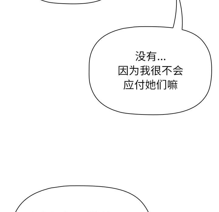 161.jpg