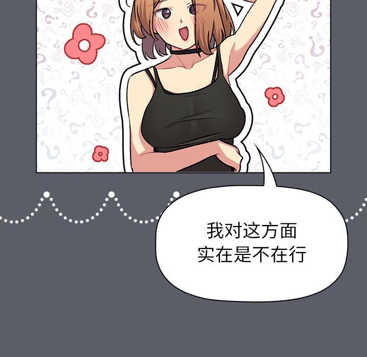 194.jpg