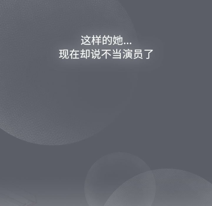 199.jpg