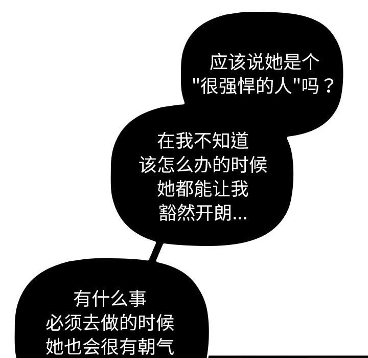 75.jpg