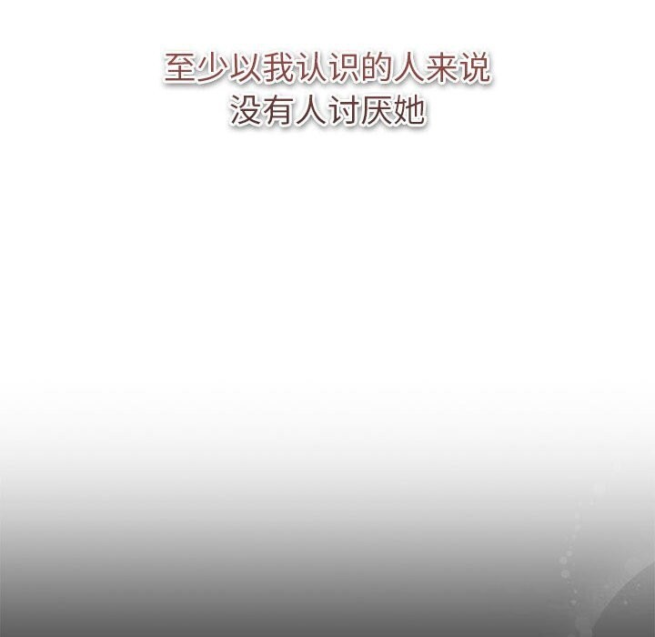 83.jpg
