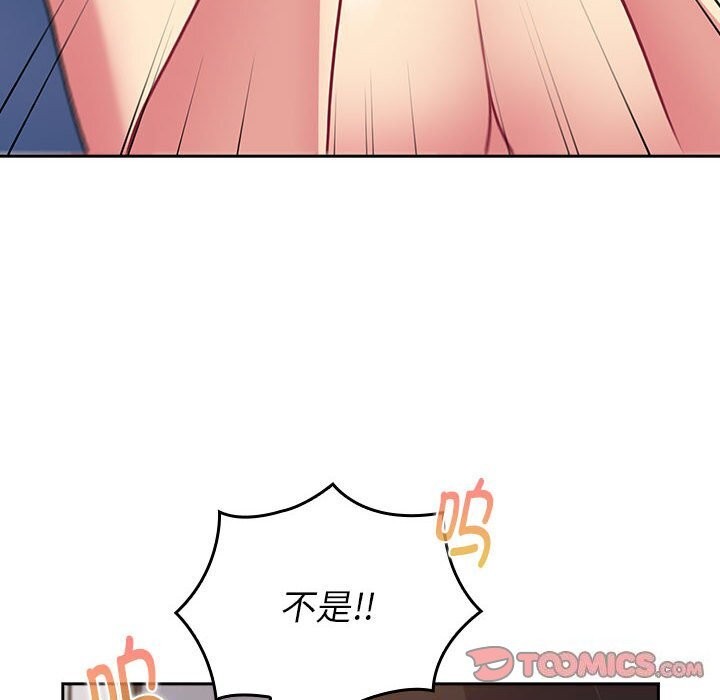 105.jpg