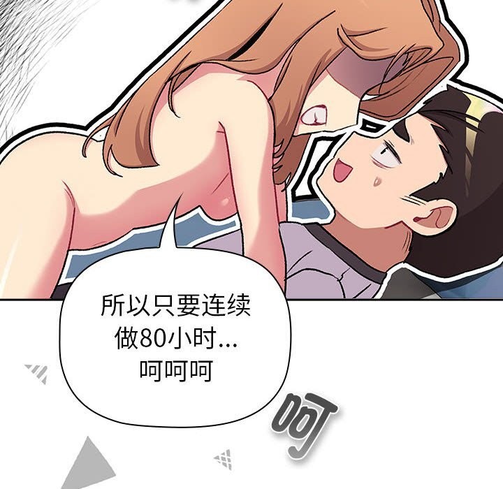 139.jpg