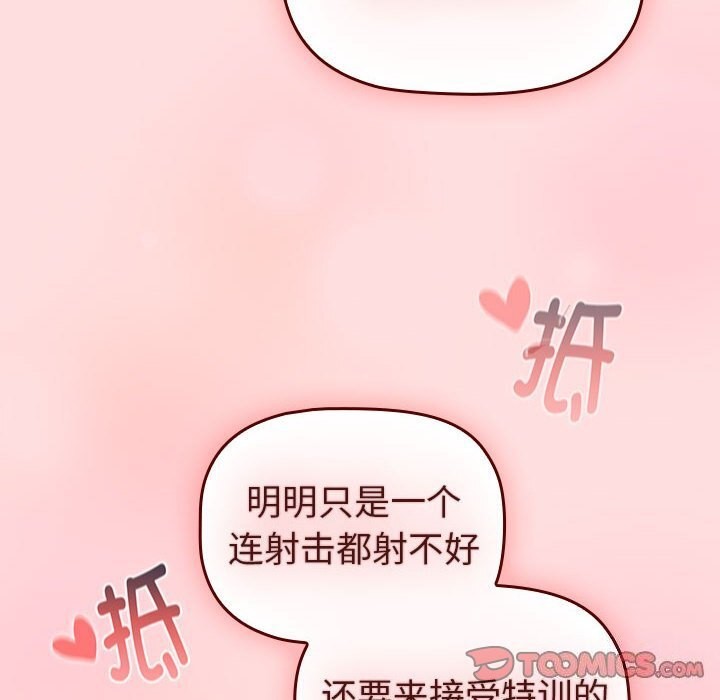 201.jpg