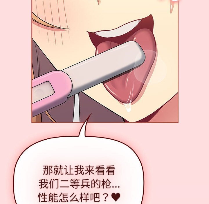 207.jpg