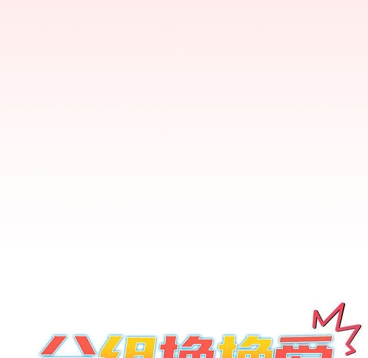 80.jpg