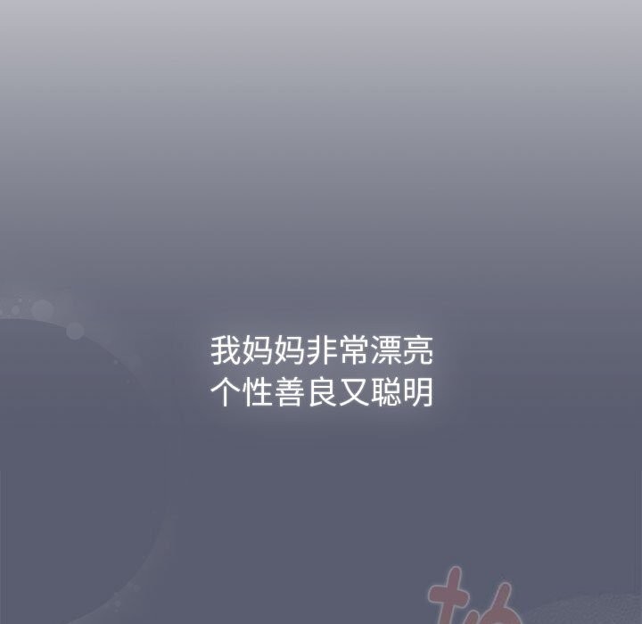 82.jpg