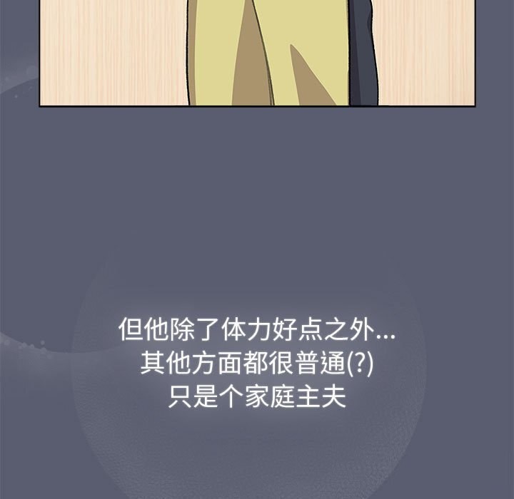 88.jpg