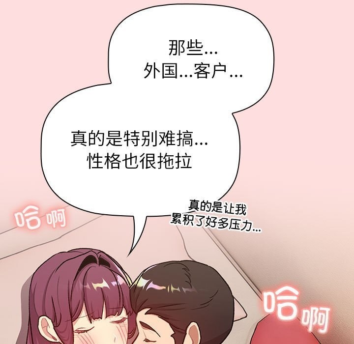 118.jpg