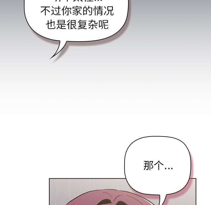182.jpg