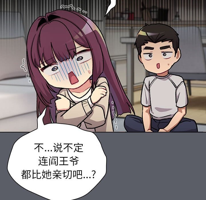 104.jpg