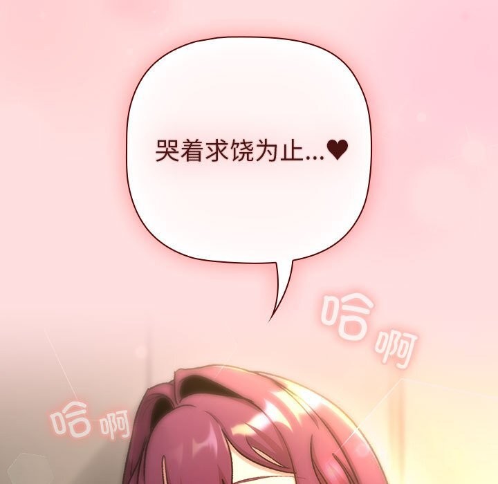 119.jpg
