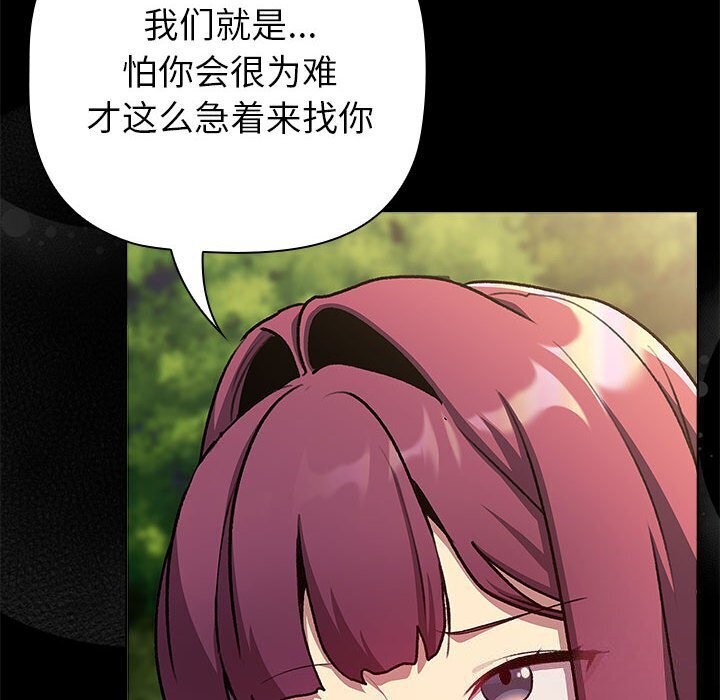 76.jpg