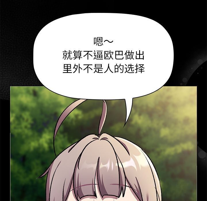 81.jpg