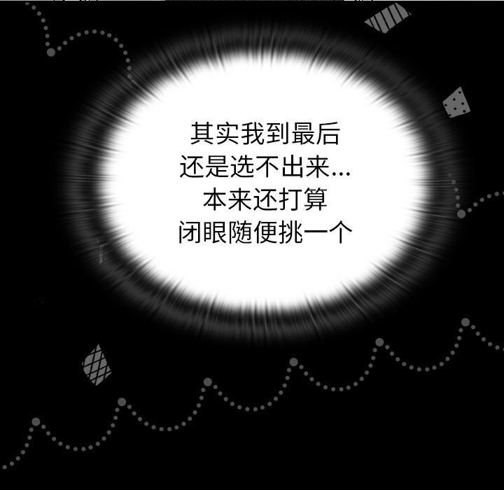 87.jpg
