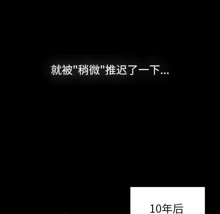 92.jpg