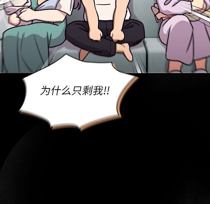 94.jpg
