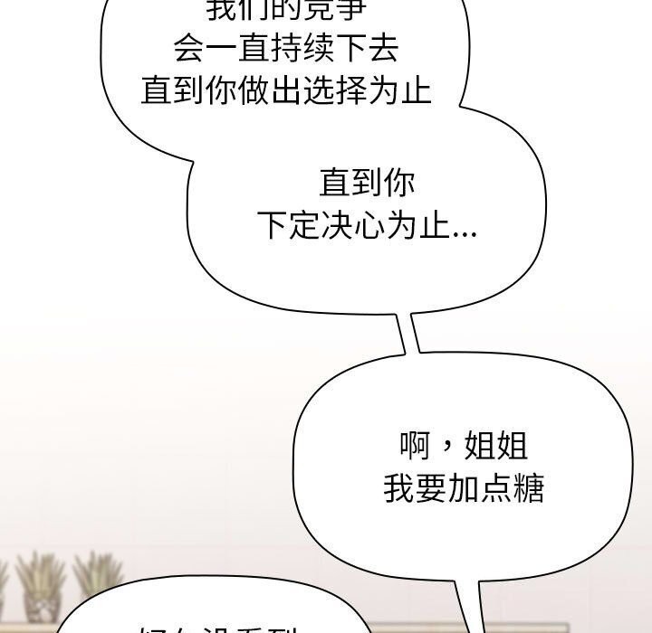 109.jpg